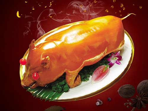 南岗烤乳猪培训